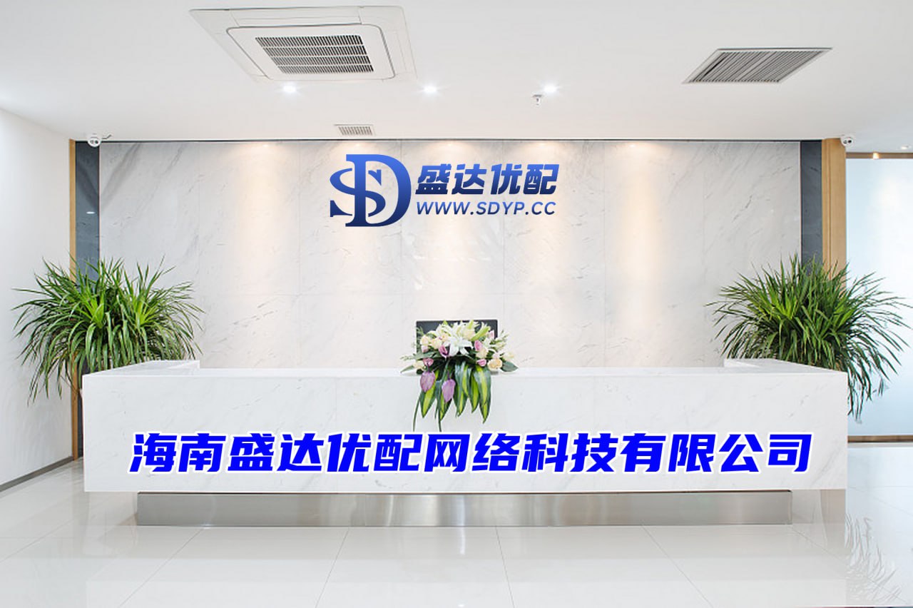 广盛网-广盛网官网-线上股票配资炒股-股票配资代码